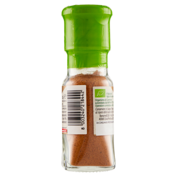 Cannamela Equo e Solidale Noci Moscate Macinate Bio 20 g