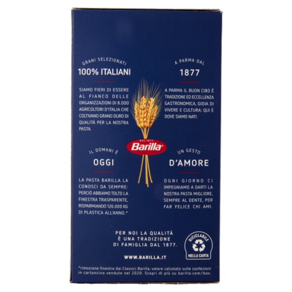 Barilla Pasta Ditalini Lisci n.43 100% Grano Italiano 500g