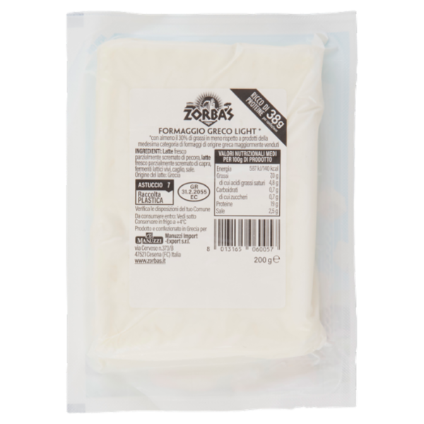 Zorbas Light Formaggio Greco 200 g