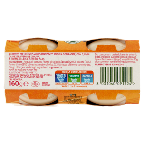 Plasmon Omogeneizzato Spigola con patate 2 x 80 g