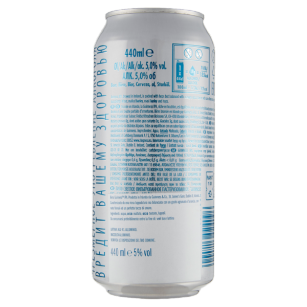 Guinness Blonde IPA 440 ml