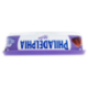 Philadelphia Milka latticino spalmabile con cioccolato al latte delle Alpi - 150g