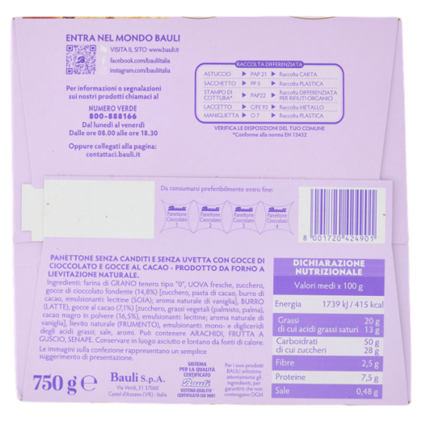 Bauli il Panettone Cioccolato 750 g