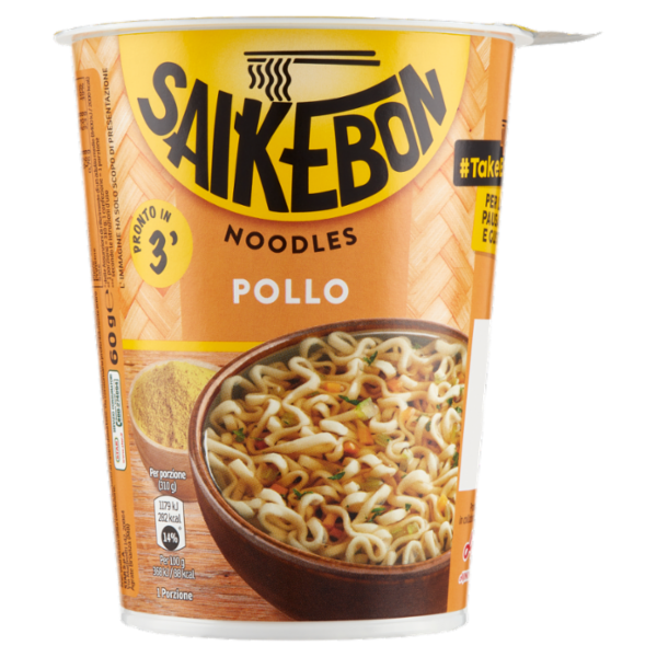 Saikebon Noodles Pollo 60 g