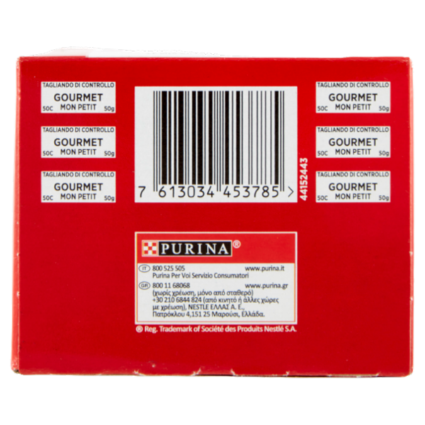 PURINA GOURMET Mon Petit Filettini Intense cotti in Salsa (Manzo / Agnello / Vitello) 6x50g