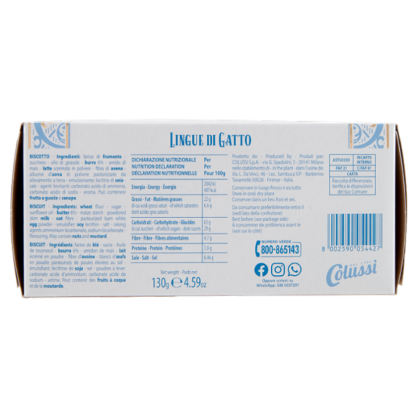 Colussi Lingue di Gatto 130 g