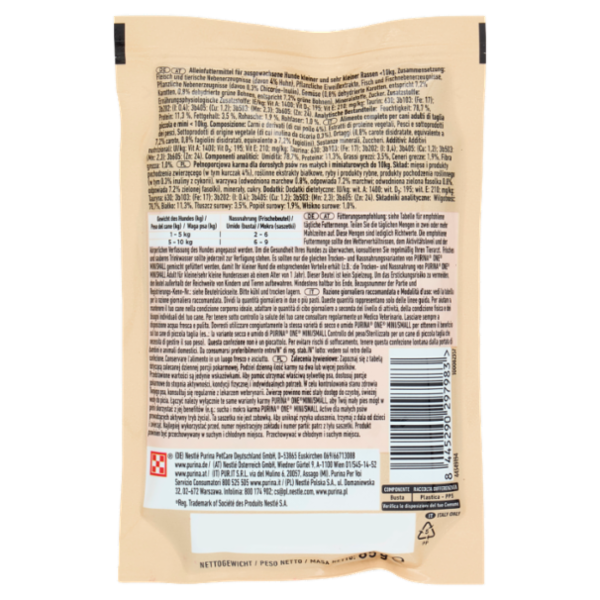 PURINA ONE Mini/Small Adult con Pollo, Carote e Fagiolini in Salsa 85 g