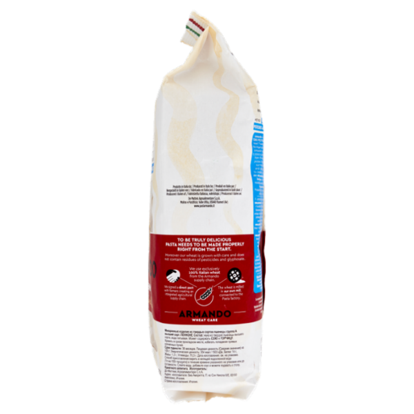 Armando Metodo zero Residui di Pesticidi e Glifosato il Pennone 500 g