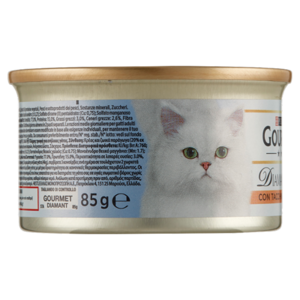 PURINA GOURMET Diamant Sfilaccetti con Tacchino Naturale 85 g