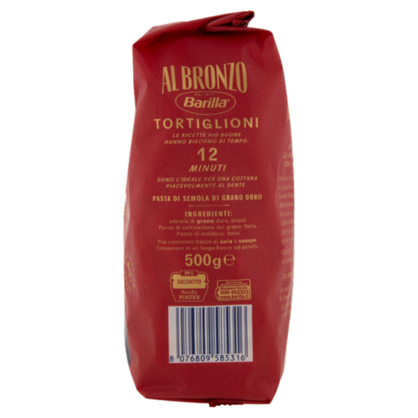 Barilla Al Bronzo Pasta Tortiglioni 500g
