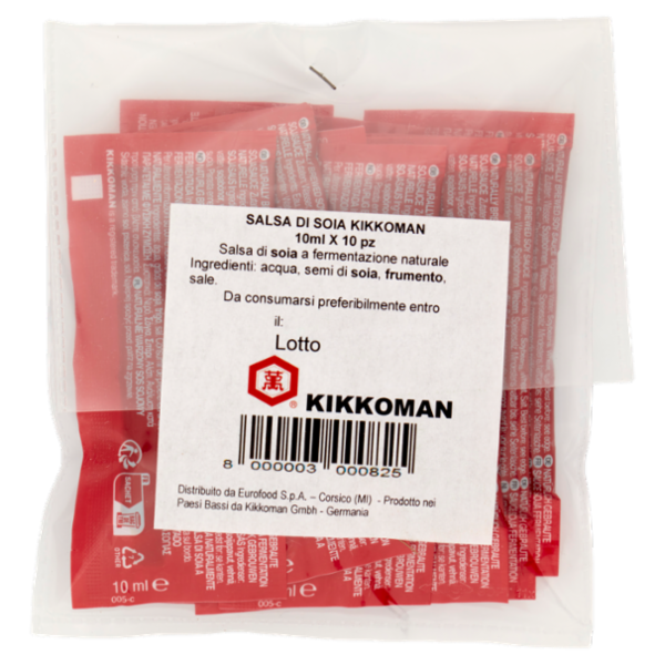 Kikkoman Soy Sauce 10 x 10 ml