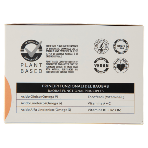 l'Erboristica nutra repair Crema Corpo Rigenerante Nutriente Intensiva 160 ml