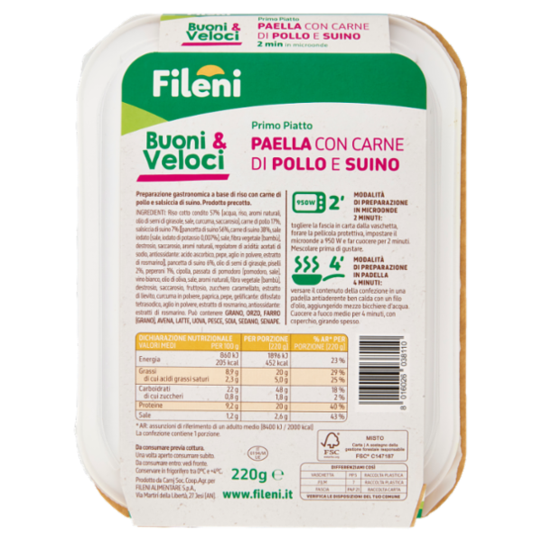 Fileni Buoni & Veloci Primo Piatto Paella con Carne di Pollo e Suino 220 g