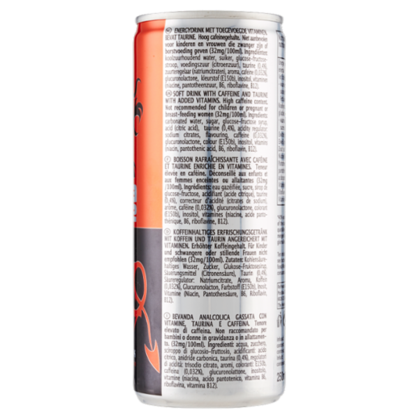 mega force Energy Drink 250 ml