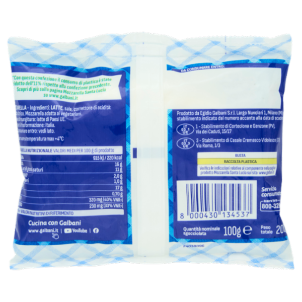 Galbani Santa Lucia Mozzarella 100 g
