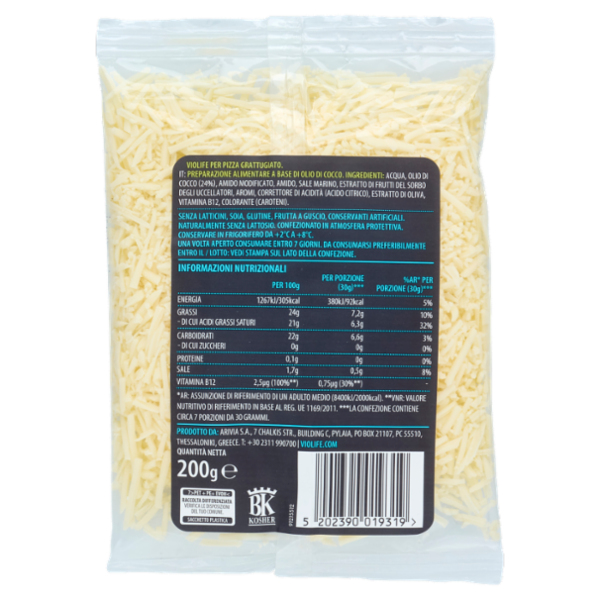 Violife per Pizza grattugiato 200 g
