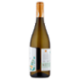 Settesoli Vermentino Terre Siciliane IGT 75 cl
