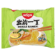 Nissin Demae Ramen Chicken 100 g