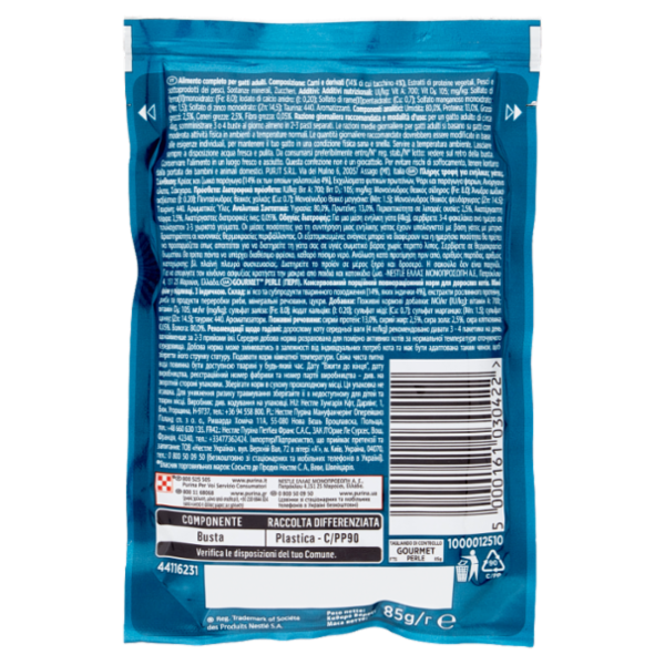 PURINA GOURMET Perle Filettini in Salsa con Tacchino 85 g
