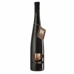 Cantine Lombardini Vino Lambrusco 750ml