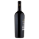 Notte Rossa Appassimento Rosso Salento Passito IGP 750 ml