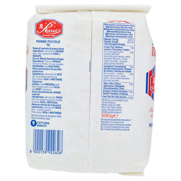 Russo Penne Piccole 12 500 g