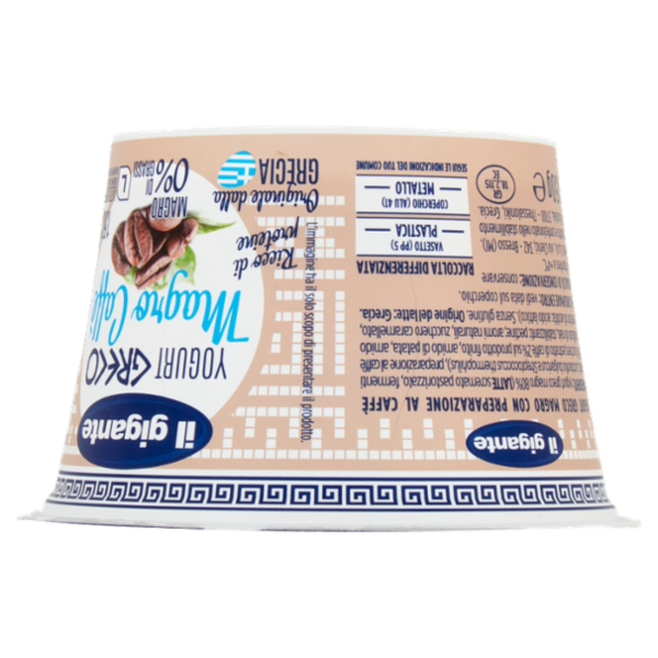 IL GIGANTE Yogurt Greco Magro Caffè 150 g