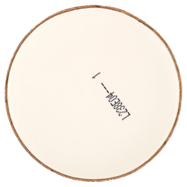 nutella biscuits 12 pezzi 166 g