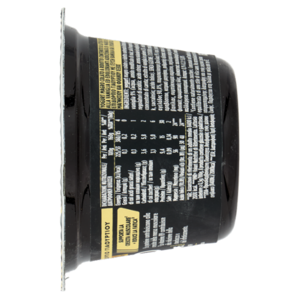 HiPRO Yogurt, 15g Proteine,0% grassi, gusto Vaniglia,con Magnesio&Vit B9,basso in lattosio,160g