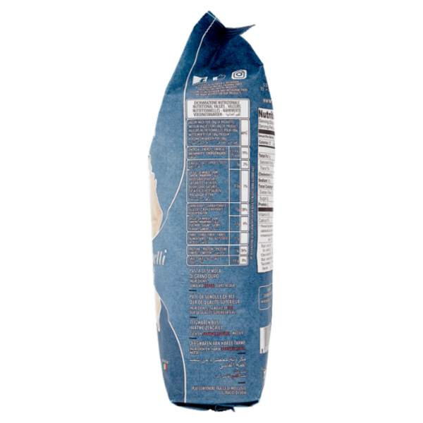 Tanda & Spada Gnocchetti Sardi 500 g