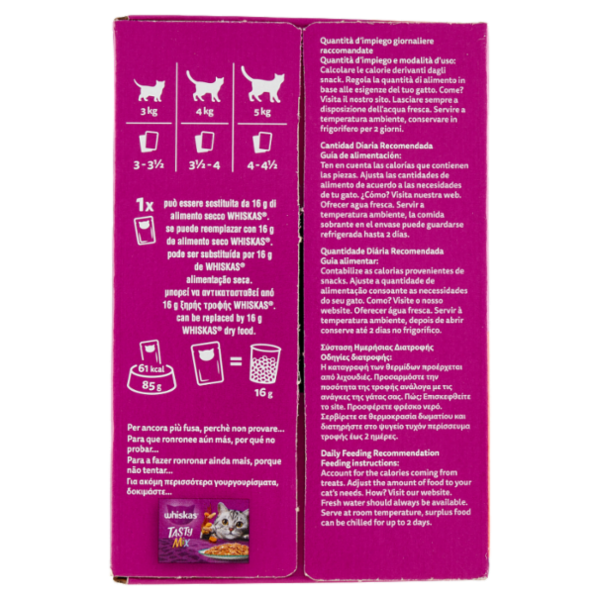 Whiskas Selezione Gustosa in salsa con manzo, con pollo, con agnello, con pollame 12 x 85 g