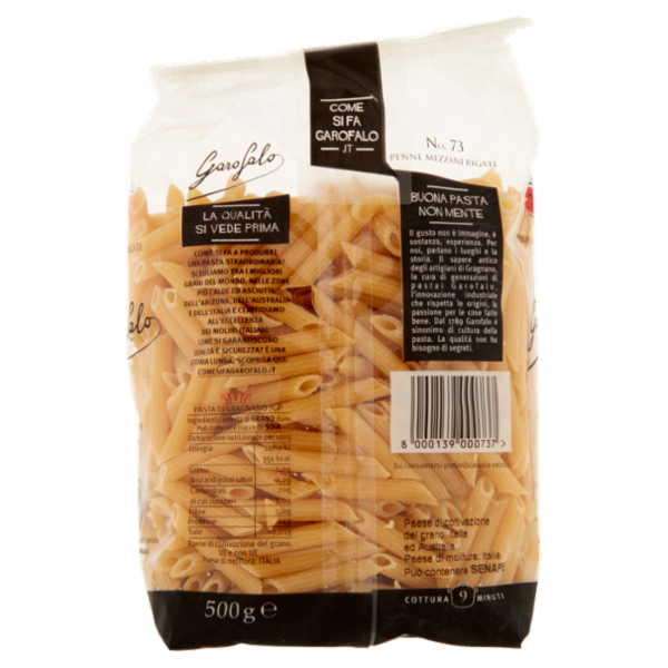 Garofalo Penne Mezzani Rigate 73 Pasta di Gragnano IGP 500 g