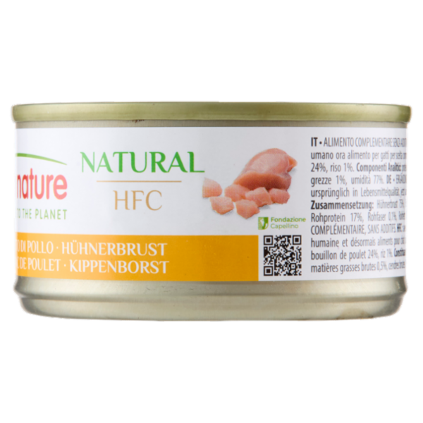 almo nature HFC Natural Petto di Pollo 70 g