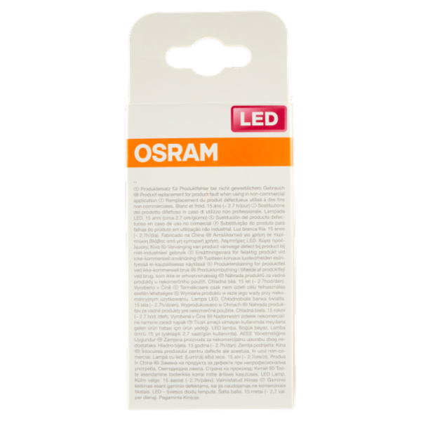 Osram Led Star Classic A 75 Cool White 7.5 W E27