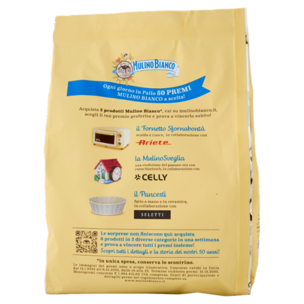 Mulino Bianco Macine Biscotti con Panna Fresca 800g