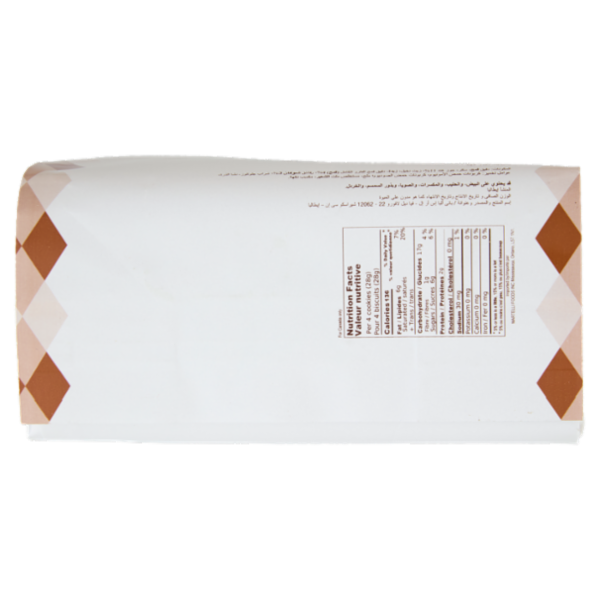 Campiello Cereabel con cocco 220 g