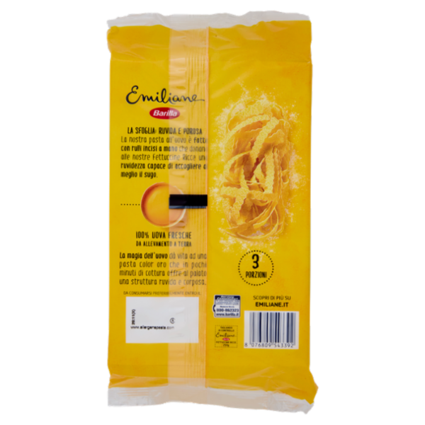 Barilla Emiliane Fettuccine Ricce Pasta all'Uovo 250 g