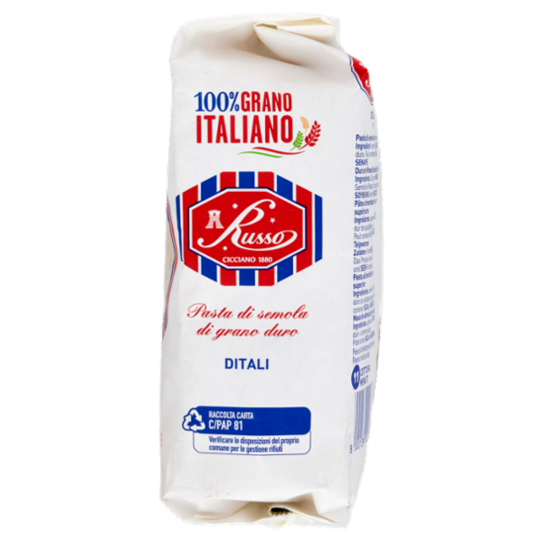 Russo Ditali 11 500 g