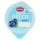 Selex Yogurt Greco 0% Grassi Mirtillo 150 g