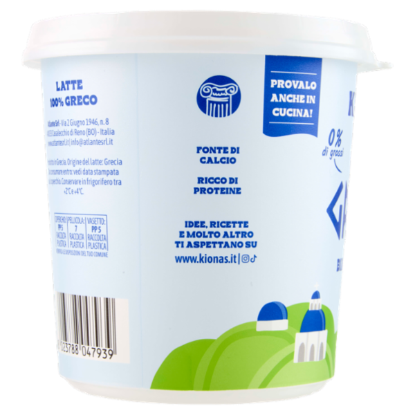 Kionas Yogurt Greco Bianco Magro 1 kg