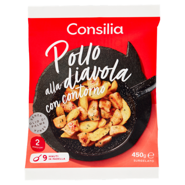 Consilia Pollo alla Diavola con Contorno Surgelato 450 g
