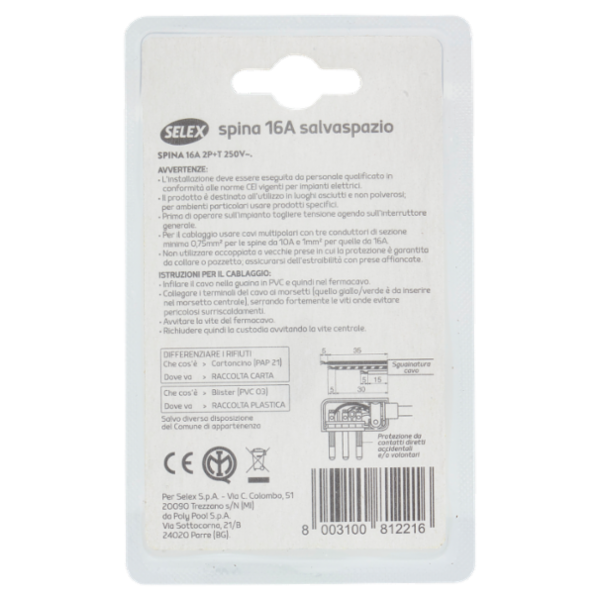 Selex Spina Salvaspazio 16A(Ita) Bianco