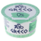 Arborea A-Yo Greco Bianco 0% grassi 150 g