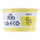 Arborea A-Yo Greco Bianco 5% grassi 150 g