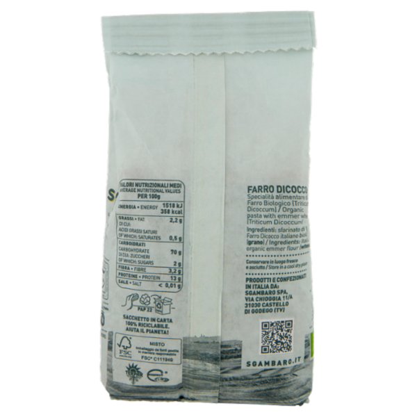Sgambaro Bio Farro Dicocco Risone N°17 300 g