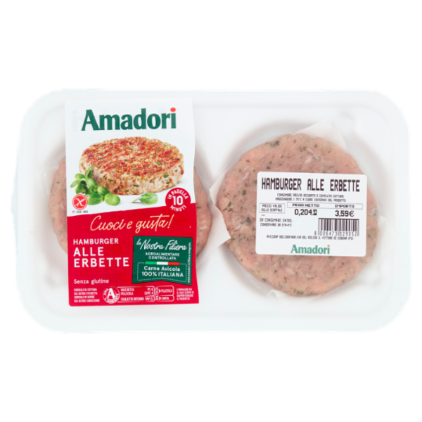Amadori Hamburger alle Erbette 0,204 kg