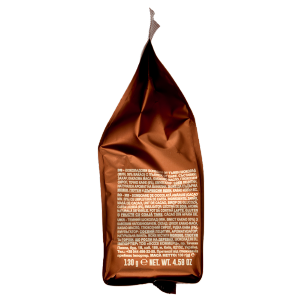 Zàini Caffè Cioccolato Fondente con Caffè Espresso 130 g