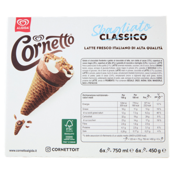 Cornetto Sbagliato 6 x 75 g