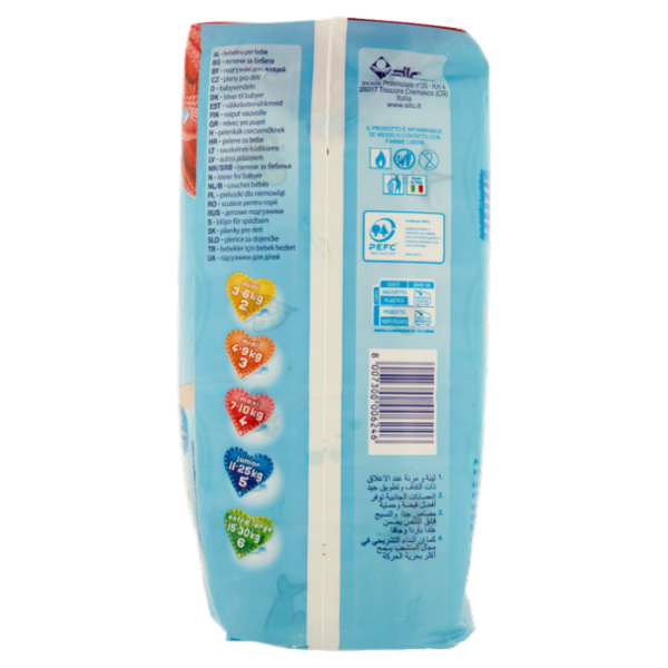 Assorbello Up Maxi 7-18kg taglia 4 pannolini 18 pz