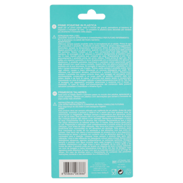 neo Baby Prime Posatine 12m+ 2 pz